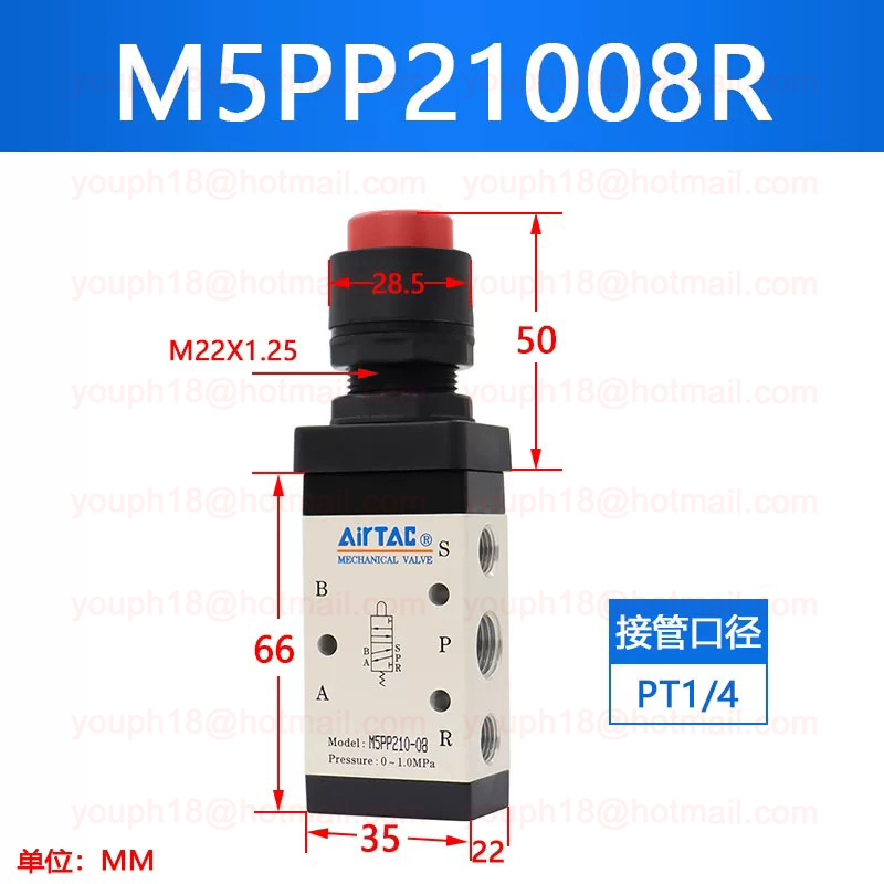 Airtac M5PP210-08 G1/4" M5 Series Protruding type (PP) Control Valve