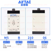 M5B210-08 G1/4" Airtac M5B Series Common Control Valve