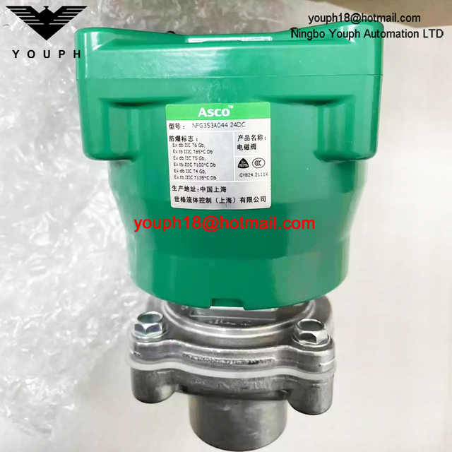 NFG353A044 24DC ASCO G1 Explosion-Proof Solenoid Valve