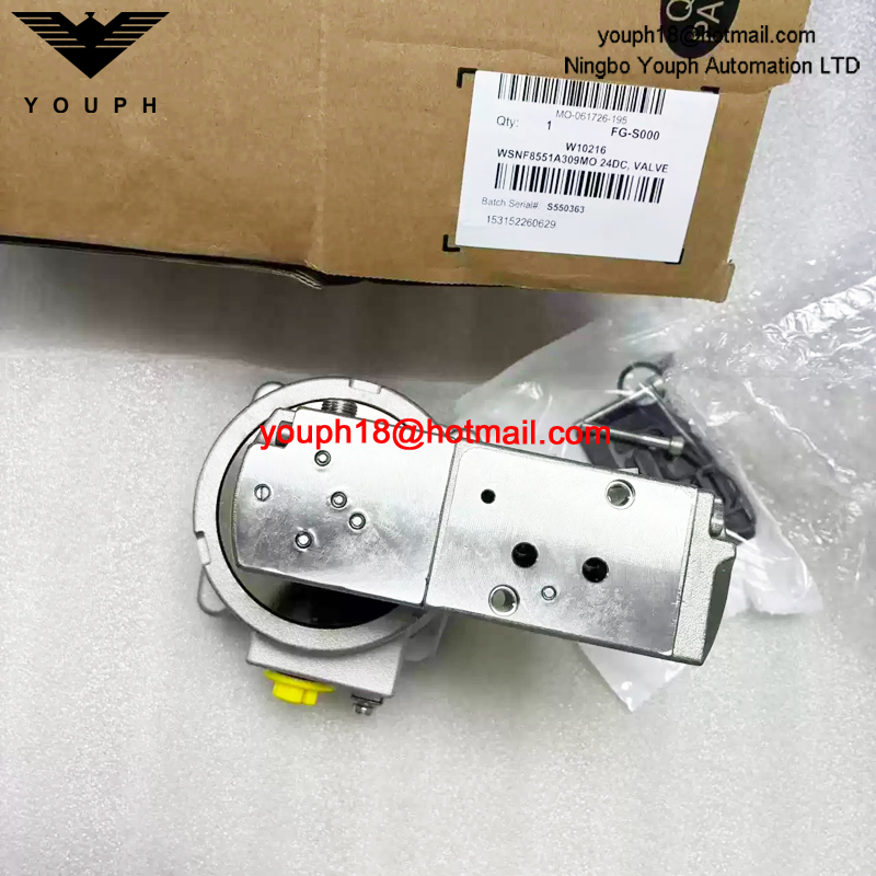 WSNF8551A309MO 24DC ASCO 1/4NPT Ex-Proof Solenoid Valve