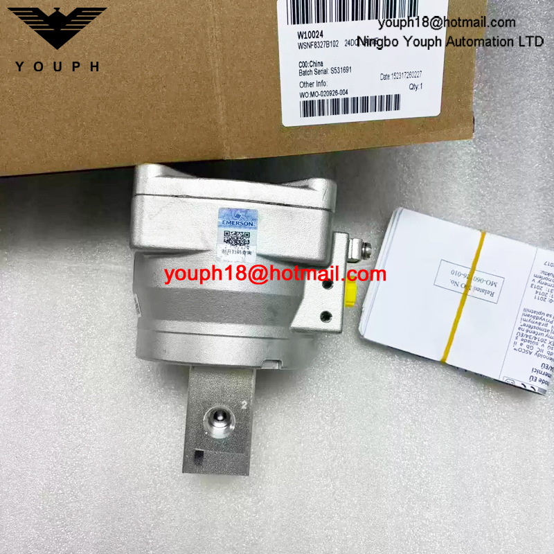 WSNF8327B102 24DC ASCO 1/4NPT Explosion-Proof Solenoid Valve