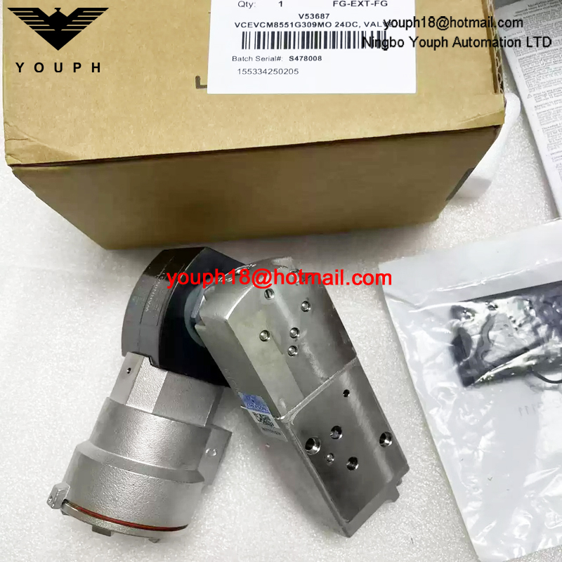 VCEVCM8551G309MO 24DC ASCO 1/4NPT Ex-Proof Solenoid Valve