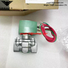 8215G020 220/50 ASCO 1/2NPT Gas Solenoid Valve