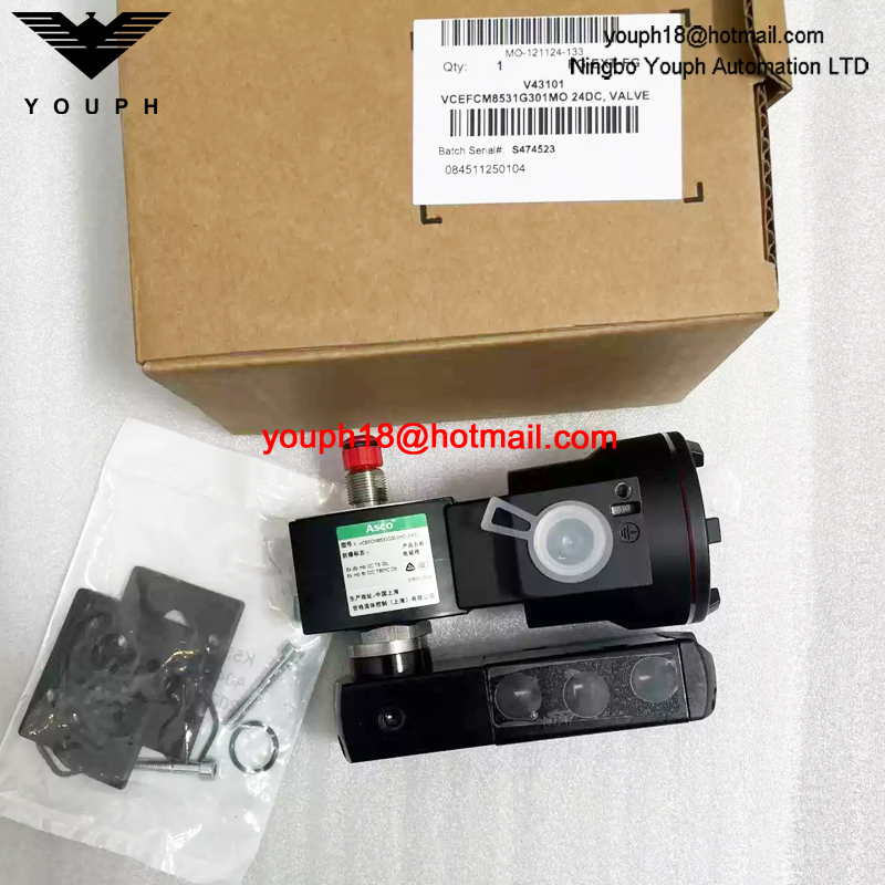 VCEFCM8531G301MO 24DC ASCO 1/4NPT Explosion-Proof Solenoid Valve