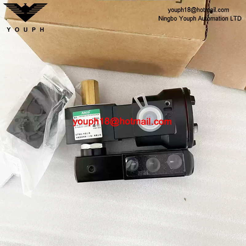 VCEFCM8531G401MO 220/50 ASCO 1/4NPT Explosion-Proof Solenoid Valve