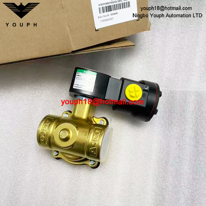 VCEFCM8210G008 24DC ASCO NPT1 1/4 Explosion-Proof Solenoid Valve