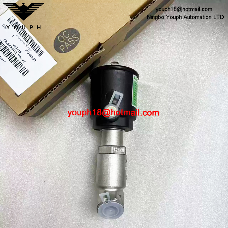 E290A394VI ASCO G3/4(DN 20) Air Operated Angle Seat Valve