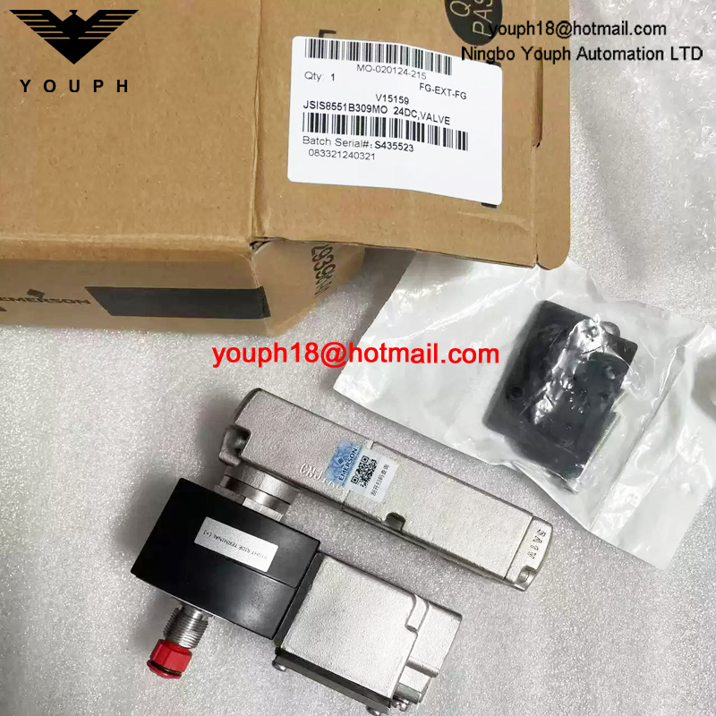 JSIS8551B309MO 24DC ASCO 1/4NPT Explosion-Proof Solenoid Valve
