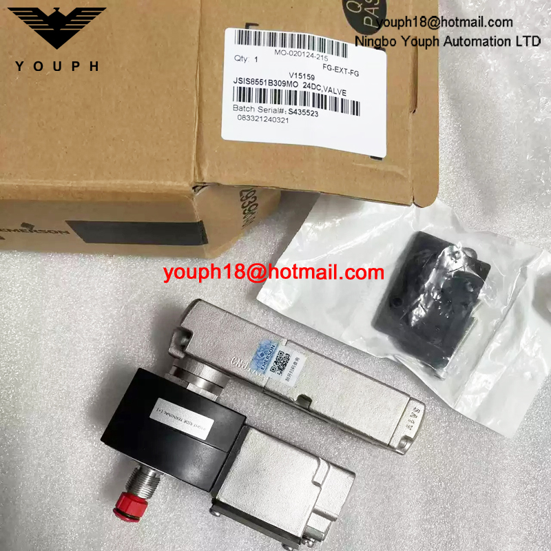 JSIS8551B309MO 24DC ASCO 1/4NPT Explosion-Proof Solenoid Valve