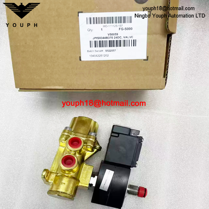 JPIS8344B370 24DC ASCO 1/4NPT Solenoid Valve