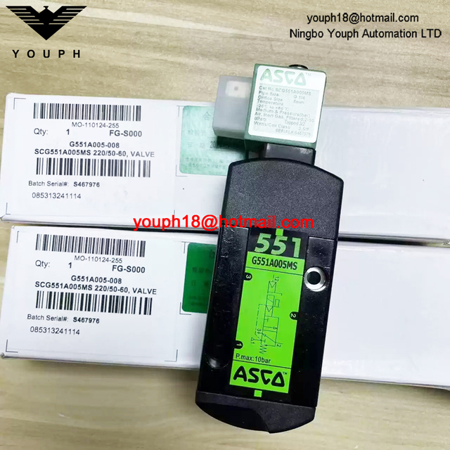 SCG551A005MS 220/50 ASCO G1/4 Solenoid Valve
