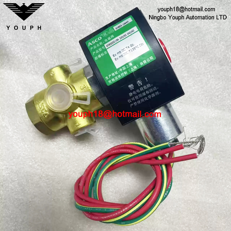 EF8320G186 220/50 ASCO 1/4NPT Electromagnetic Valve