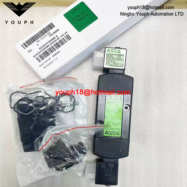 SCG531C002MS 220/50 ASCO G1/4 Solenoid Valve