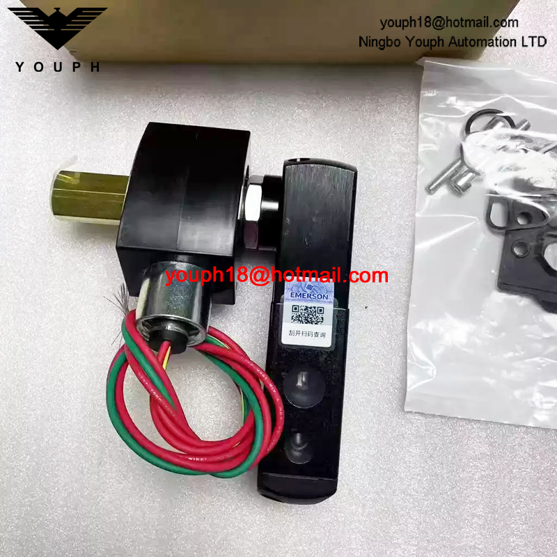 EF8551G401MO 24DC ASCO 1/4NPT Explosion-Proof Solenoid Valve