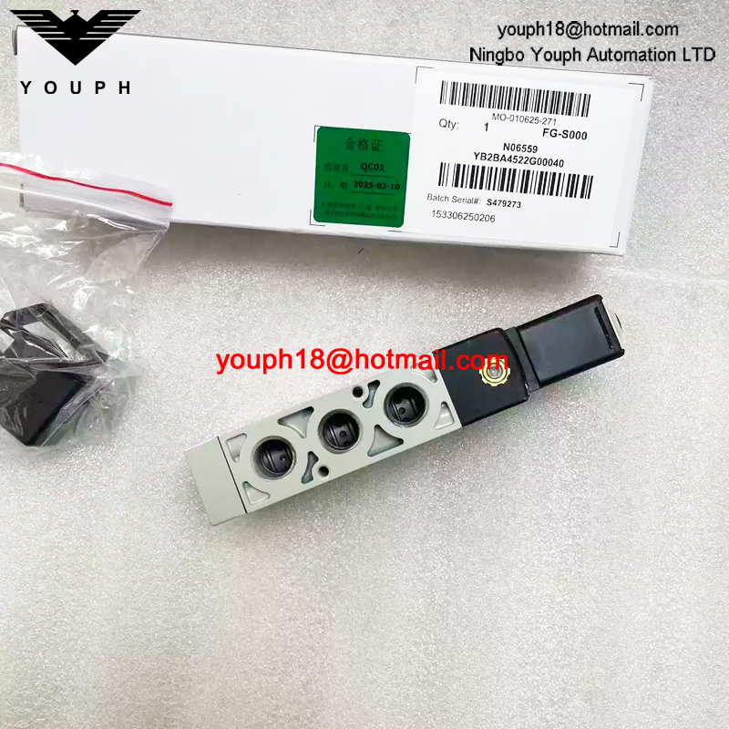 YB2BA4522G00040 ASCO G1/4 Solenoid Valve