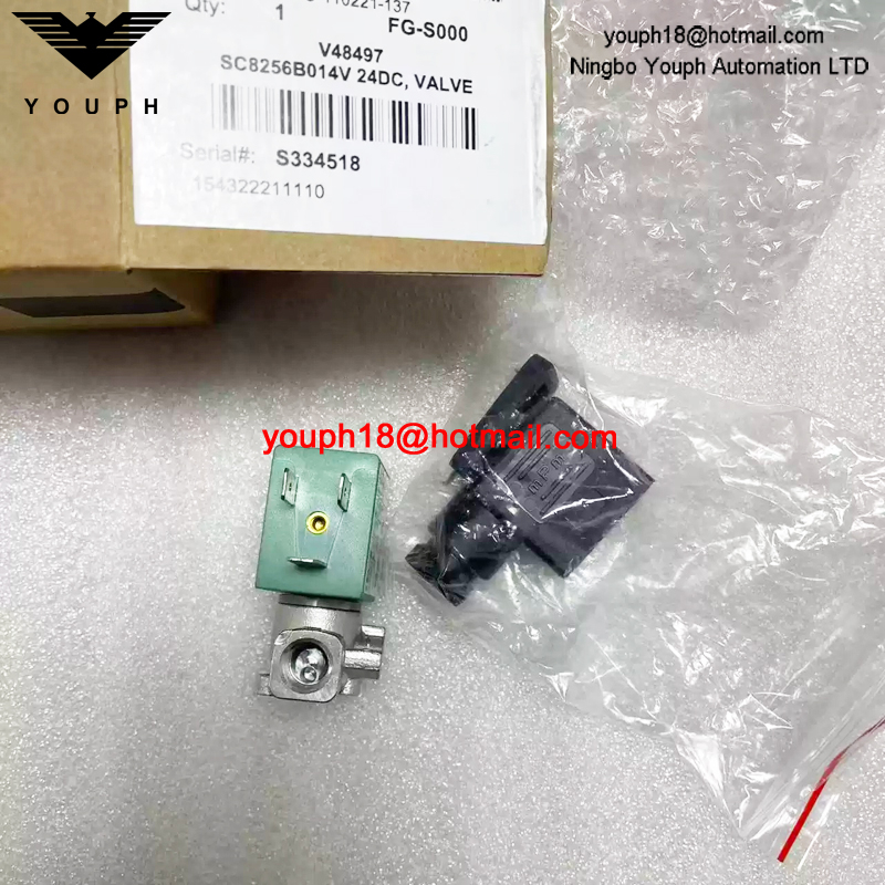 SC8256B014V 24DC ASCO NPT1/8 Electromagnetic Valve