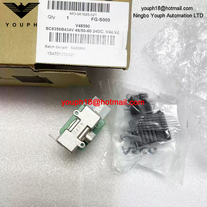 SC8356B434V 24DC ASCO 1/4NPT Solenoid Valve