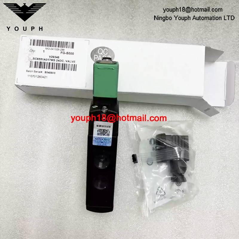 SC8551A017MS 24DC ASCO 1/4NPT Electromagnetic Valve
