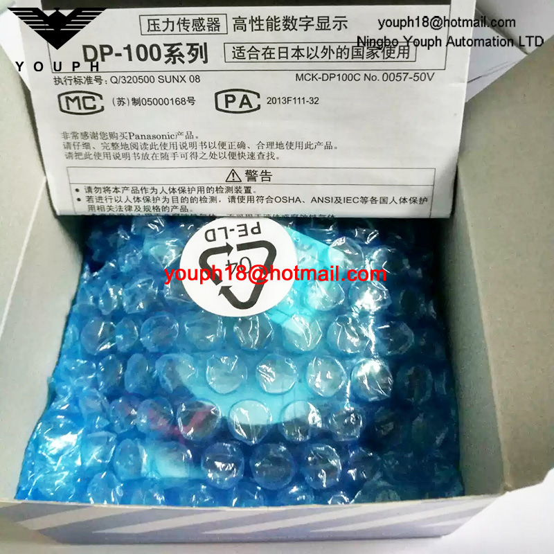DP-101/DP-102 Panasonic Pressure Part Sensor