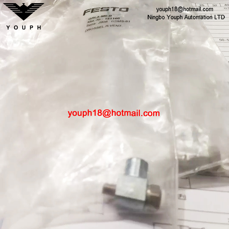 GRLA-M5-B 151160 Festo Part Speed Connect Head
