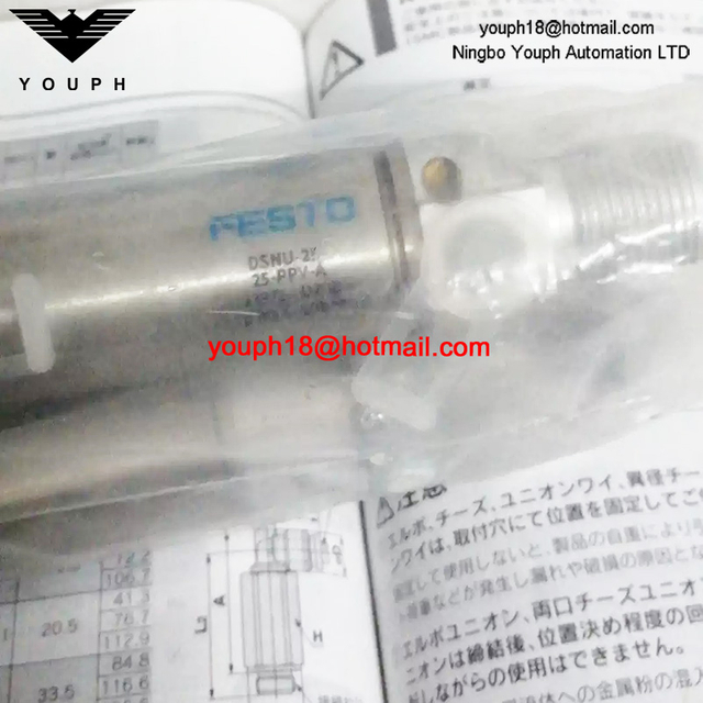 DSNU-25-25-PPV-A 33975 Festo Mini Air Cylinder