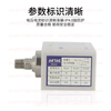 Airtac PK503 PK Series Pressure Controller