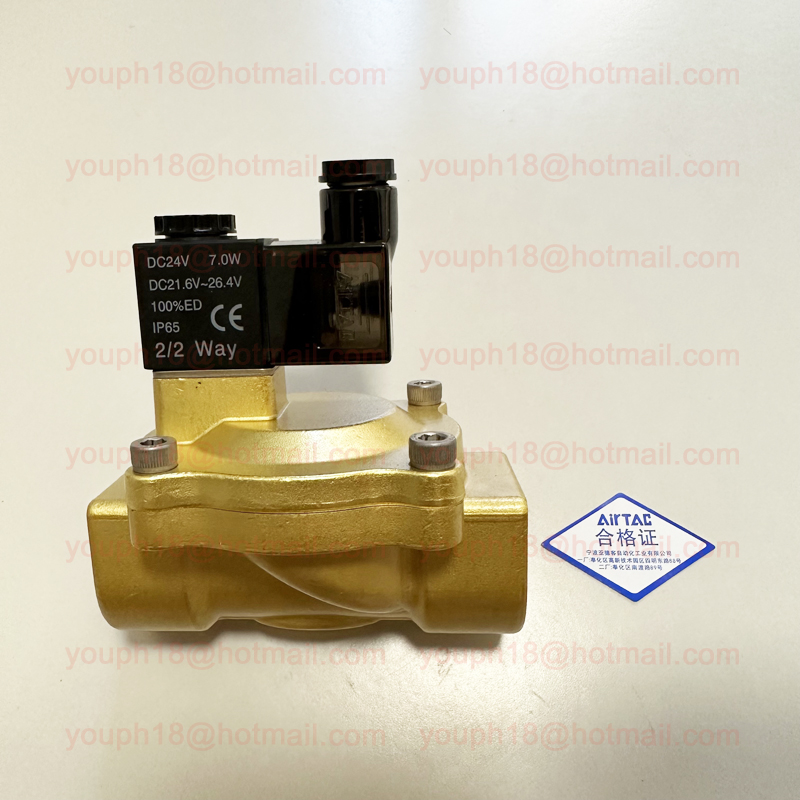 Airtac 2V250-25 G1" 2V Series Fluid Control Valve