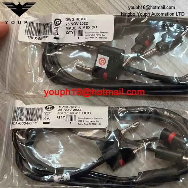 EMERSON TREX-0004-0001 AMS Trex Device Communicator Lead Set with Connectors
