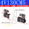 Airtac 4V130C-M5 4V Series %/3 Closed Center Solenoid Valve