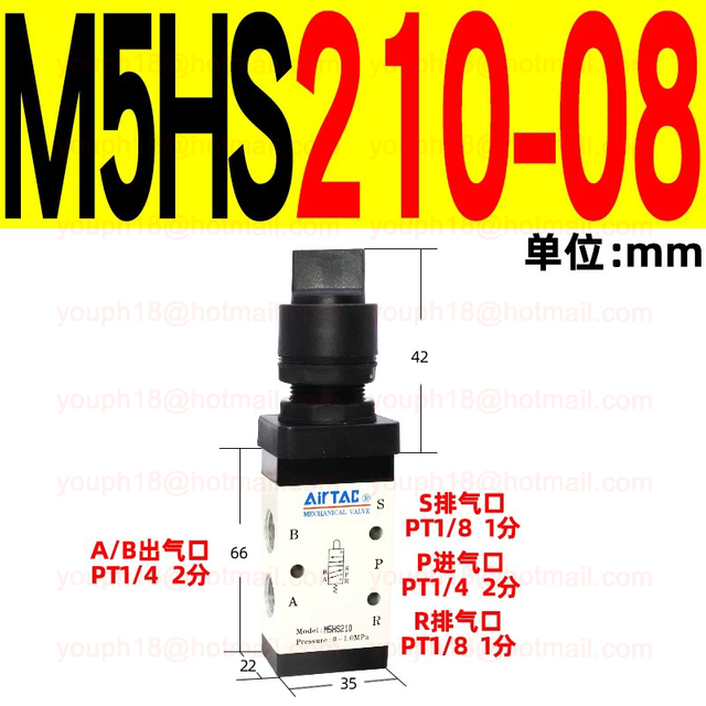 Airtac M5HS210-08 G1/4" M5HS210 Series Manual Control Valve