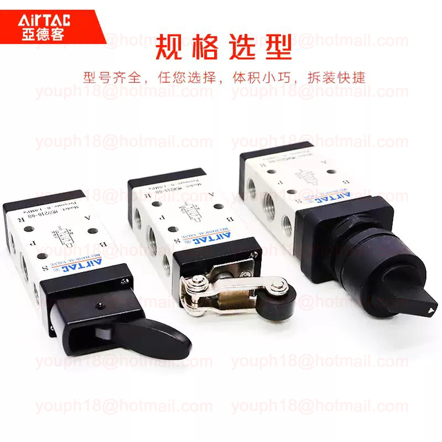 Airtac M5L210-06 G1/8" 5/2-way M5 Series Roller with Free Return Type Control Valve