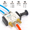 Airtac 4L210-06 G1/8" 5/2-way 4L Series Push-pull Valve