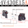 Airtac 4V430E-15 G1/2" 30E: Double solenoid 5/3 way exhaust center Solenoid Valve