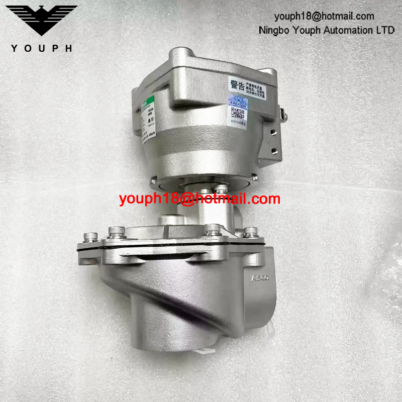 WSNFG353D134 24DC ASCO G1 1/2 Explosion-Proof Pulse Valve