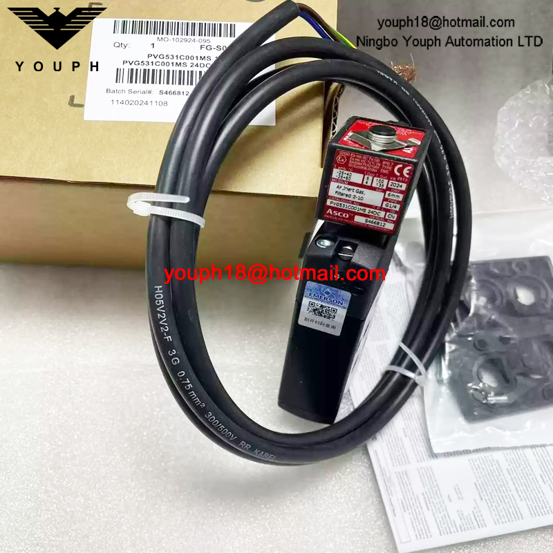 PVG531C001MS 24DC ASCO G1/4 Ex-Proof Solenoid Valve