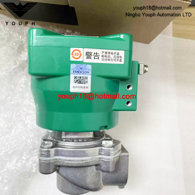 NFG353A044 24DC ASCO G1 Explosion-Proof Solenoid Valve