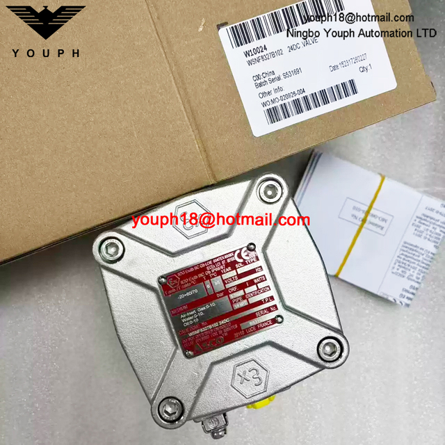 WSNF8327B102 24DC ASCO 1/4NPT Explosion-Proof Solenoid Valve