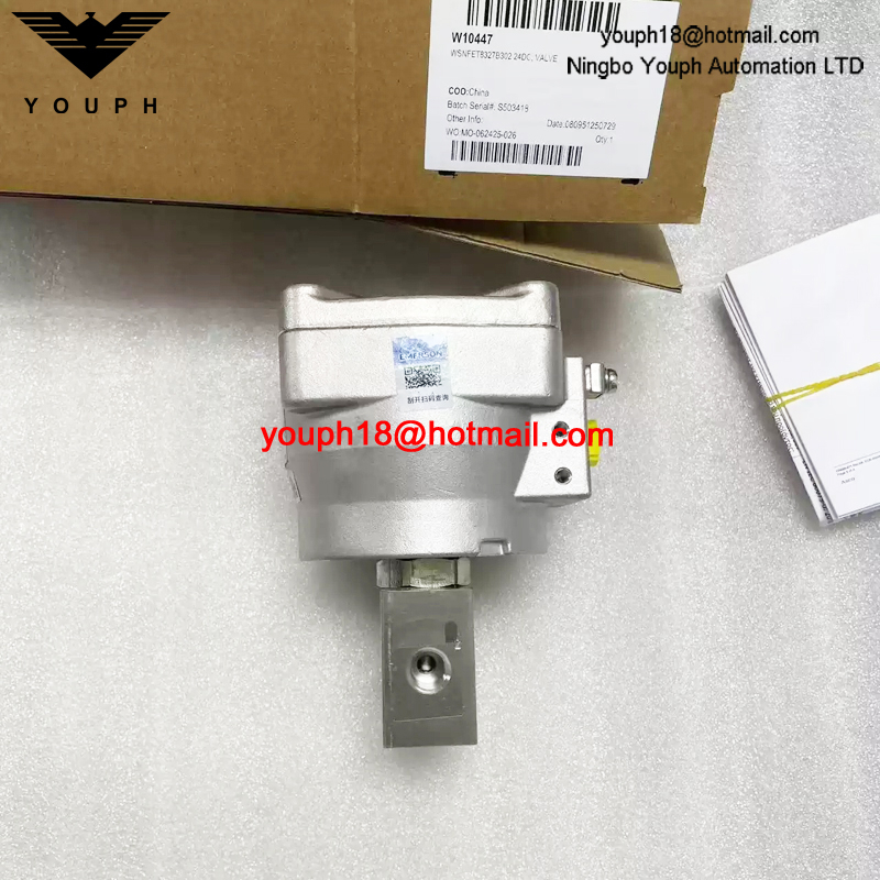 WSNFET8327B302 24DC ASCO 1/4NPT Ex-Proof Solenoid Valve