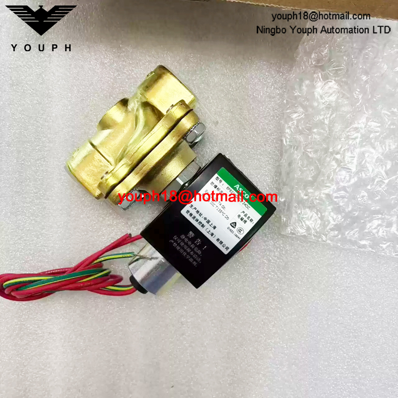 EF8210G002 24DC ASCO 1/2NPT Explosion-Proof Solenoid Valve