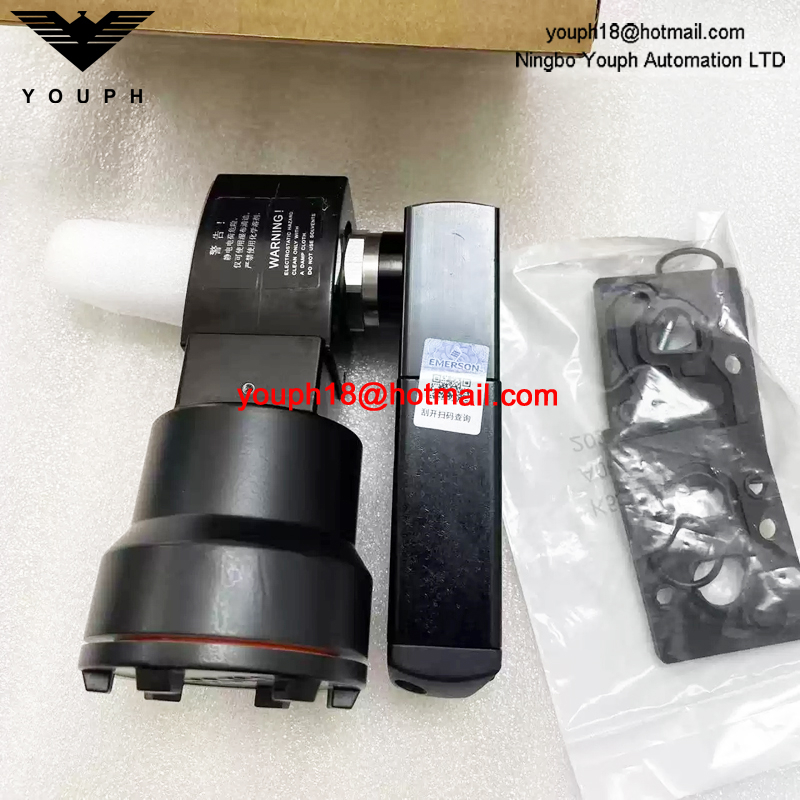VCEFCMG531H301MO 24DC ASCO G1/4 Ex-Proof Solenoid Valve