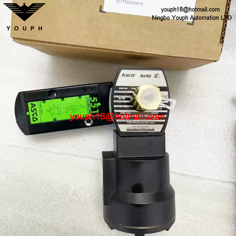 VCEFCMG551H417MO 24DC ASCO G1/4 Explosion-Proof Solenoid Valve