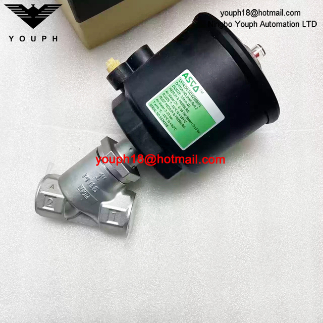 E290B072 ASCO Pneumatic Angle Valve G1(DN 25)