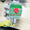 8210G127 24DC ASCO 1 1/2NPT Solenoid Valve