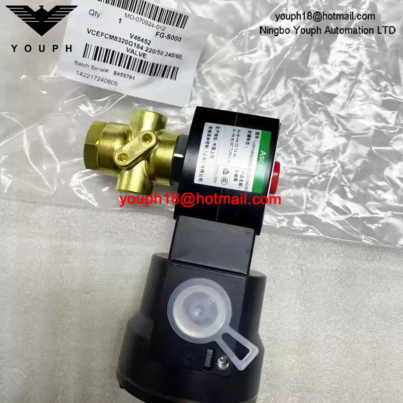 VCEFCM8320G184 220/50 ASCO 1/4NPT Explosion-Proof Solenoid Valve