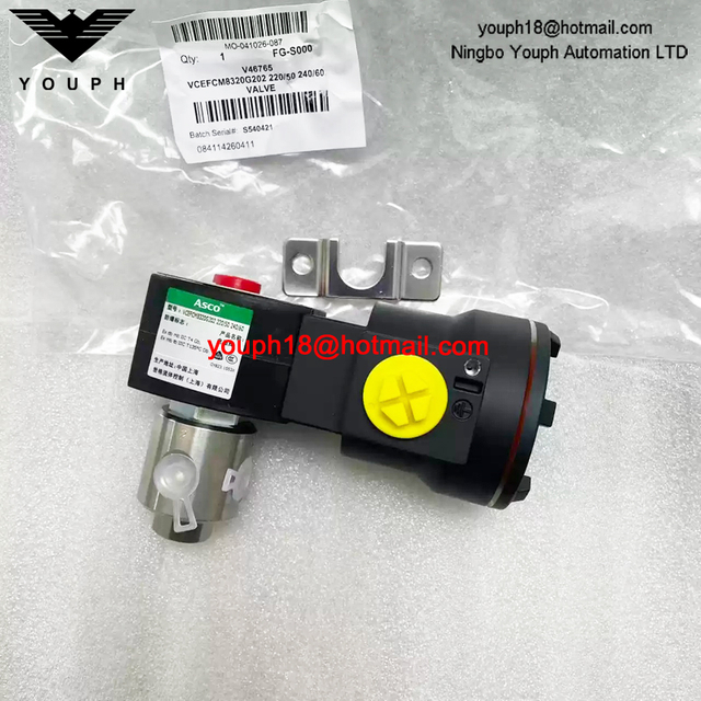 VCEFCM8320G202 220/50 ASCO 1/4NPT Explosion-Proof Solenoid Valve