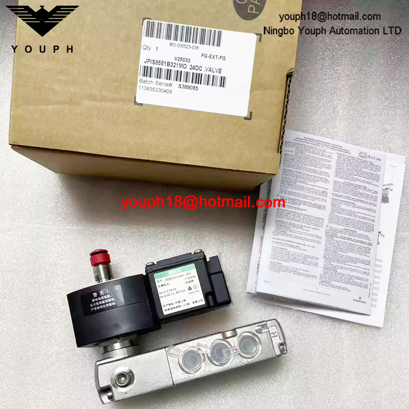 JPIS8551B321MO 24DC ASCO 1/4NPT Explosion-Proof Solenoid Valve
