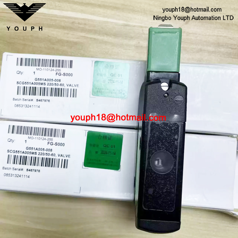 SCG551A005MS 220/50 ASCO G1/4 Solenoid Valve
