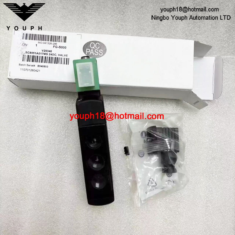 SC8551A017MS 24DC ASCO 1/4NPT Electromagnetic Valve