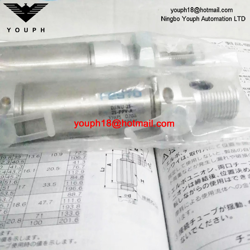DSNU-25-25-PPV-A 33975 Festo Mini Air Cylinder
