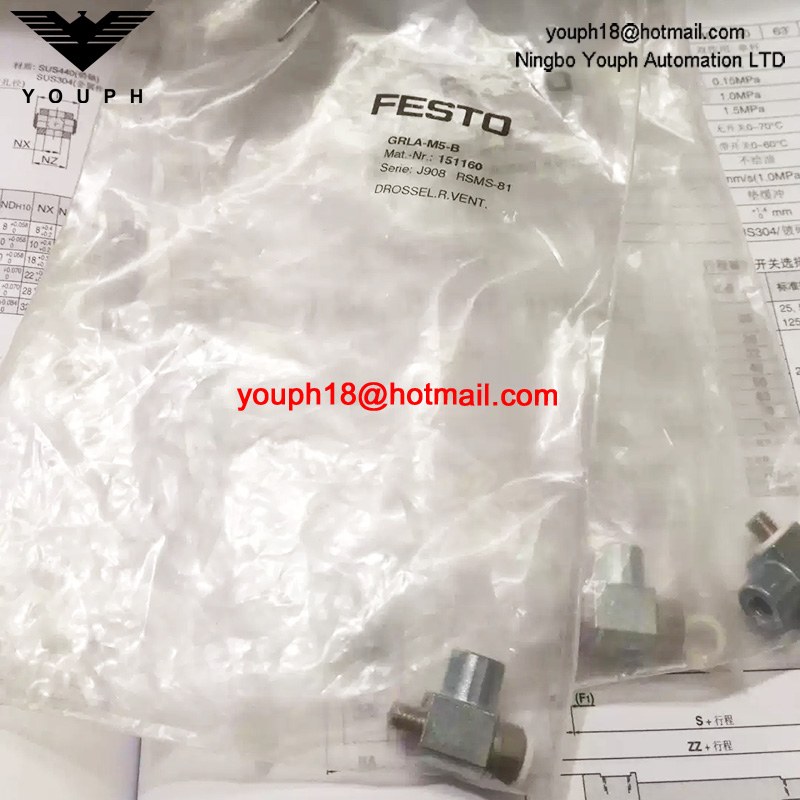 GRLA-M5-B 151160 Festo Part Speed Connect Head